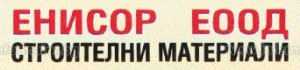 Copy of Енисор