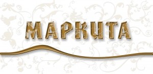 markita_logo_1