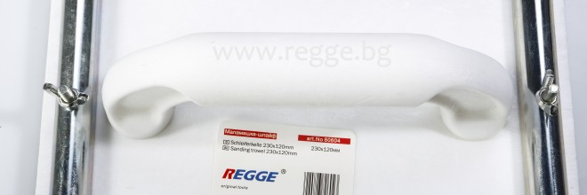 Handschleifer mit ergonomischem Griff 23х12х6mm   Art.№ 80604