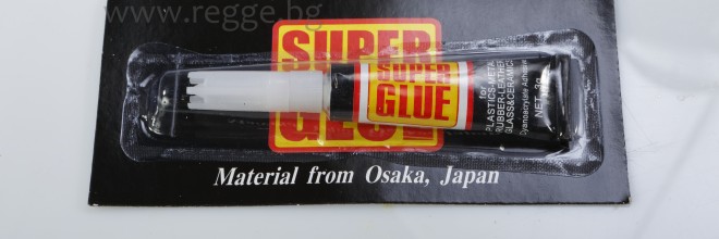 Sekundenklebstoff SUPER GLUE 3g, 12stuck Art.№ 82082