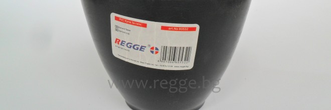 Zement tasse 93х120х70mm Art.№ 80532